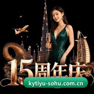 千人千面主队资讯流